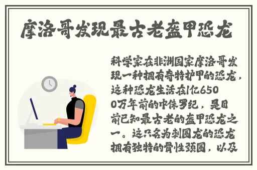 夜里18款禁用B站大全