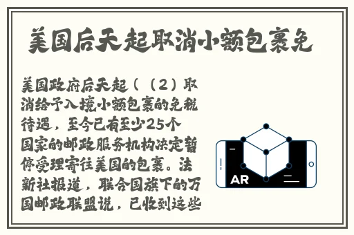 波多野结衣42部视频在线