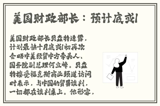 精品**1000在线观看