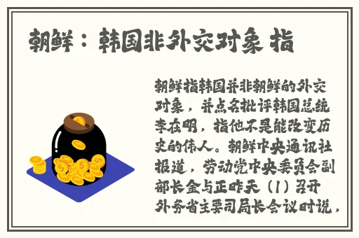 18岁禁看草莓视频
