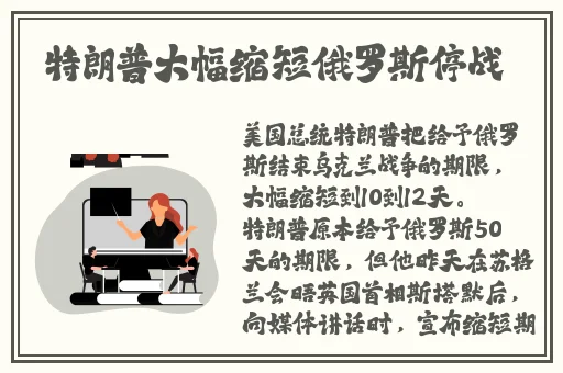 乌兰图雅的比有多黑